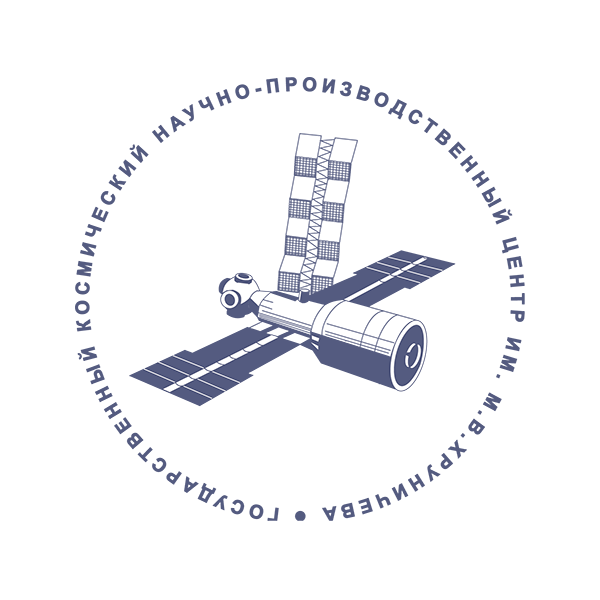 Государственный космический научно-производственный центр
